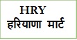 Haryana Mart With Device Of Hry Device mark 4831901 Trademark