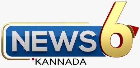 News6 Kannada Device mark 4831880 Trademark