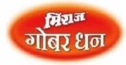 Miraj Gobar Dhan (logo And Device) Device mark 4837860 Trademark
