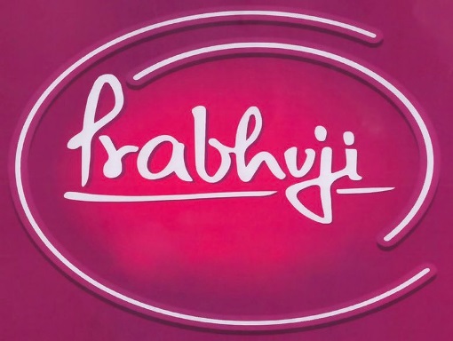 Prabhuji Device mark 4838740 Trademark