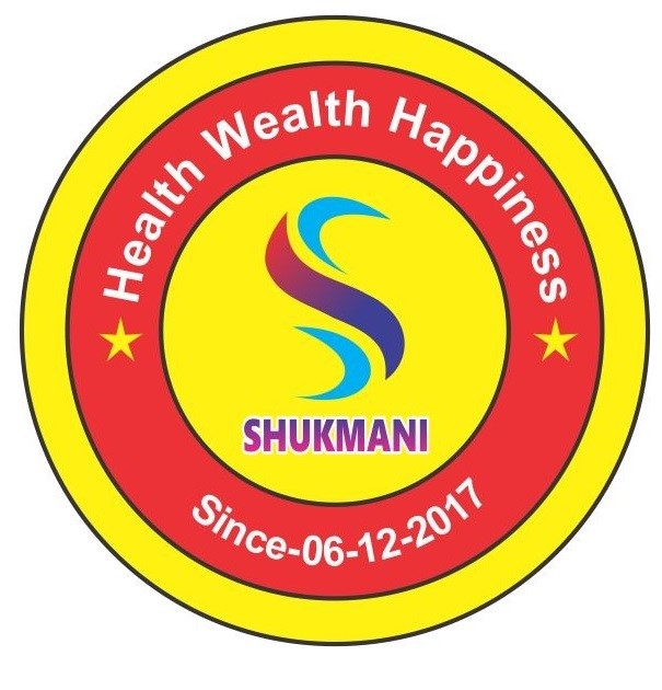 Shukmani With Device Device mark 4838828 Trademark