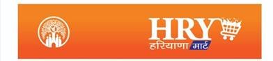 Hry With Device Device mark 4838966 Trademark