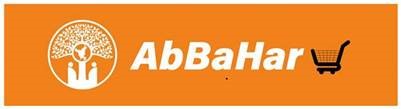 Abbahar With Device Device mark 4838968 Trademark