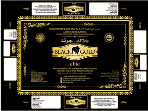 Black Gold Elite Device mark 4839015 Trademark