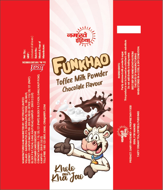 Namaste India Funkhao Device mark 4840818 Trademark