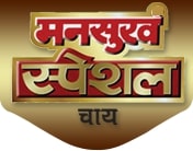 Mansukh Special Chai Device mark 4843868 Trademark