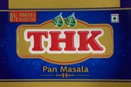 Thk Device mark 4851230 Trademark