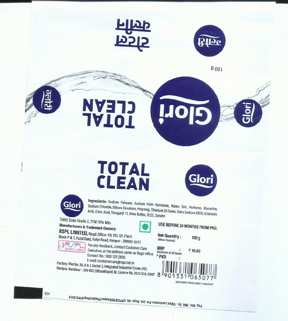 Glori Total Clean Device mark 4852995 Trademark