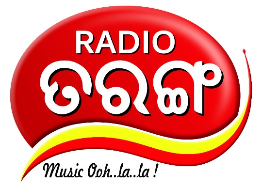 Radio Tarang Music Ooh..la..la ! Device mark 4855563 Trademark