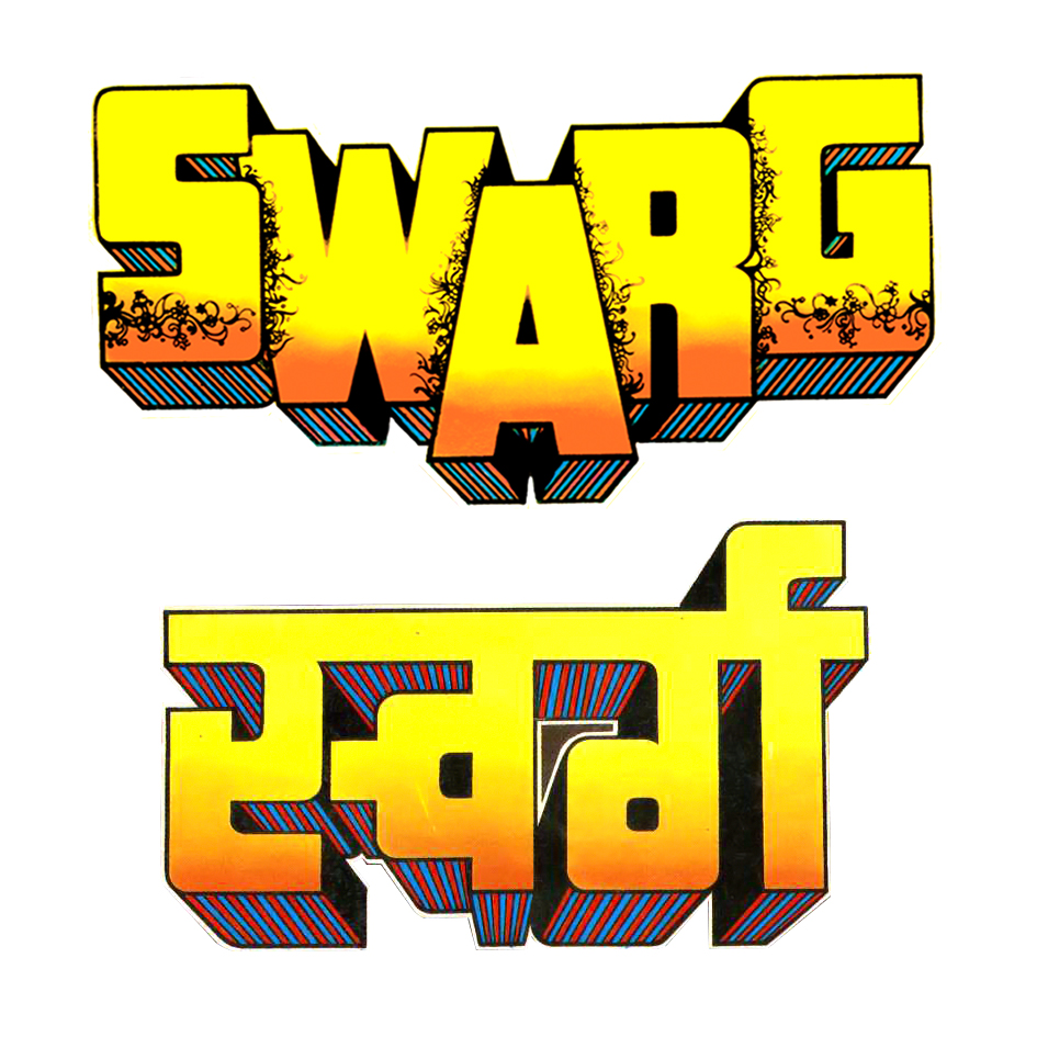 Swarg Device mark 4856516 Trademark