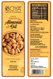 Boya Almond Oil Device mark 4857581 Trademark