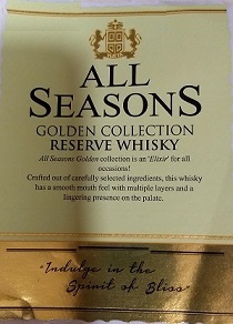 All Seasons Device mark 4858730 Trademark