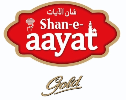 Shan-e-aayat Device mark 4859873 Trademark