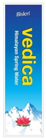 Vedica Device mark 4860114 Trademark
