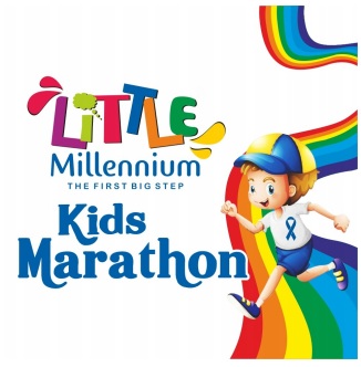 Little Millennium Marathon Rainbow Logo Device mark 4860603 Trademark