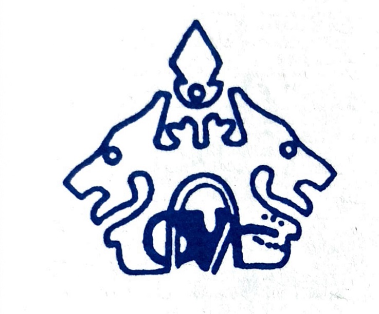 Vd With Device Of Animal Heads Device mark 4862245 Trademark