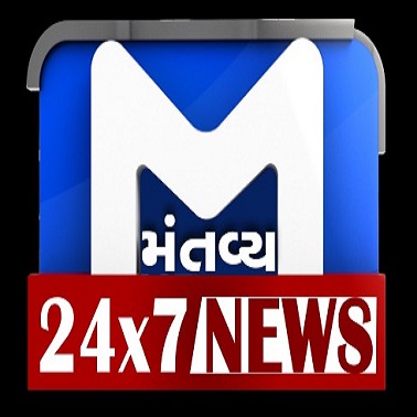 Mantavya News With Device Device mark 4863756 Trademark