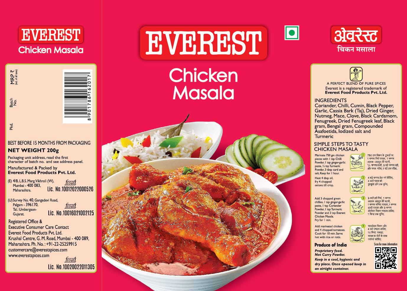 Everest Chicken Masala Device mark 4865160 Trademark