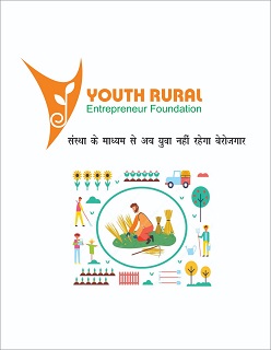 Youth Rural Entrepreneur Foundation With Tag Line Sanstha Ke Madhyam Se Ab Yuva Nahi Hoga Berozgar Device mark 4865312 Trademark