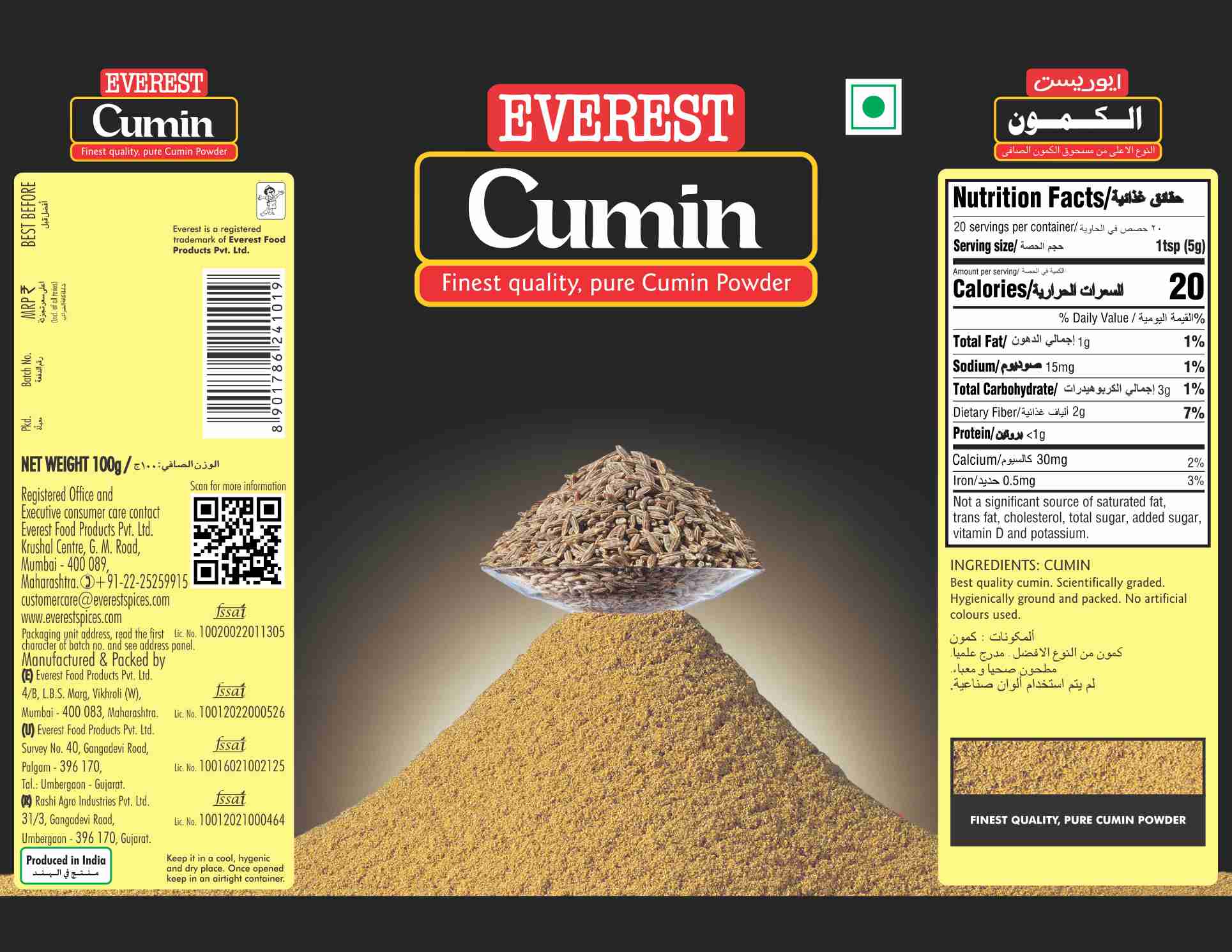 Everest Cumin Device mark 4865162 Trademark