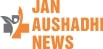 Jan Aushadhi News(logo) Device mark 4865400 Trademark