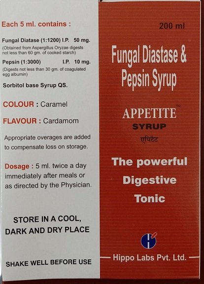 Appetite(label) Device mark 4865832 Trademark
