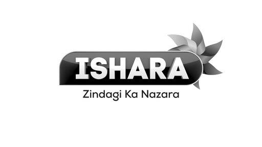 Ishara Device mark 4866173 Trademark