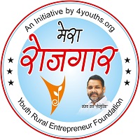Mera Rozgar Device mark 4868404 Trademark