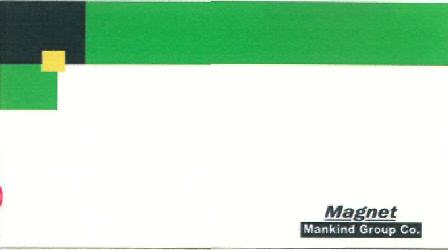 Magnet Mankind Group Co. (device) Device mark 2468881 Trademark
