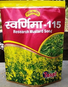Triveni Swarnima-115 Device mark 4869406 Trademark