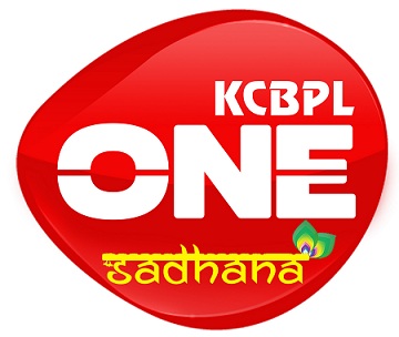 Kcbpl One Sadhana Device mark 4869497 Trademark