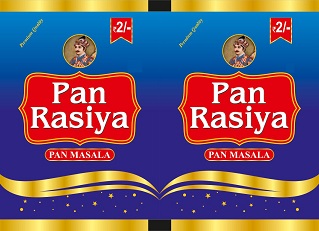Pan Rasiya Device mark 4870916 Trademark