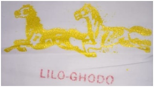 Lilo Ghoda Device mark 4875883 Trademark
