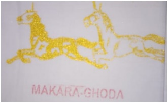 Makara Ghoda Device mark 4875842 Trademark