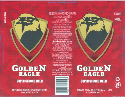 Golden Eagle Super Strong Beer Device mark 4877211 Trademark