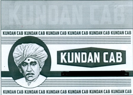 Kundan Cab Device mark 4877443 Trademark