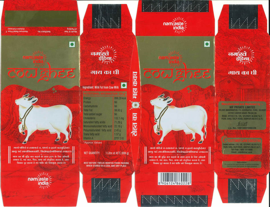 Namaste India Cow Ghee Device mark 4879181 Trademark