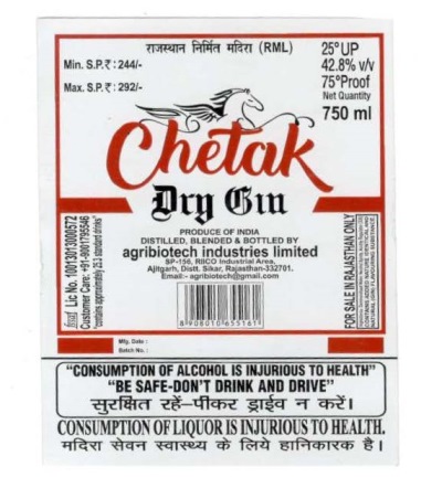 Chetak Dry Gin Device mark 4879607 Trademark