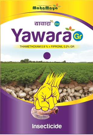 Yawara Gr Device mark 4879918 Trademark