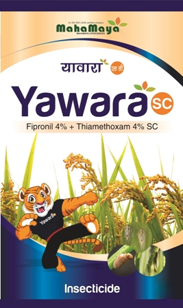 Yawara Sc Device mark 4879920 Trademark