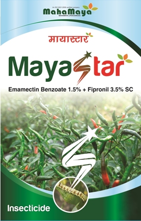 Mayastar Device mark 4879921 Trademark