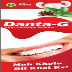Danta G Device mark 4880416 Trademark