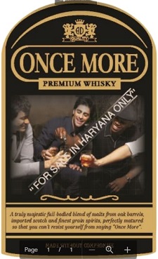 Once More Device mark 4882369 Trademark