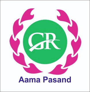 Gr Aama Pasand Device mark 4885403 Trademark