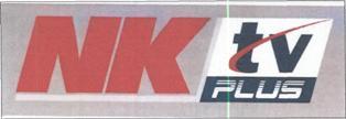Nk Tv Plus Device mark 4885873 Trademark