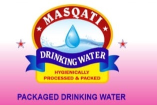 Masqati Drinking Water Device mark 4886791 Trademark