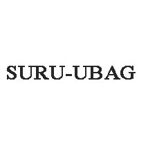 Suru-ubag Device mark 4886892 Trademark