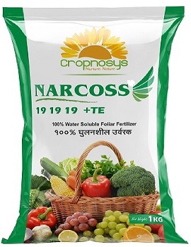 Narcoss Device mark 4886985 Trademark