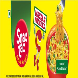 Snactac Label Device mark 4887953 Trademark
