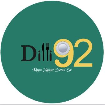 Dilli92 Device mark 4889647 Trademark